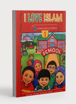 أحب الإسلام: كتاب عطلة نهاية الأسبوع - المستوى الأول