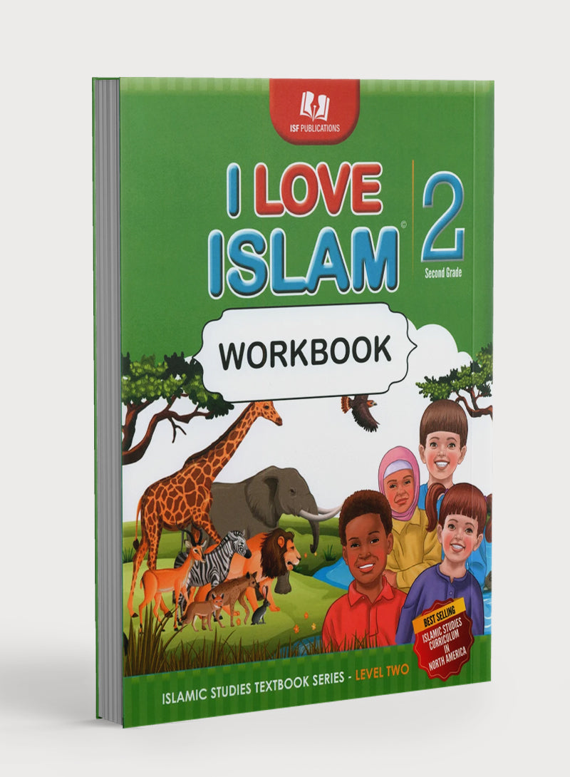 كتاب أنشطة أحب الإسلام المستوى 2 (إصدار جديد)