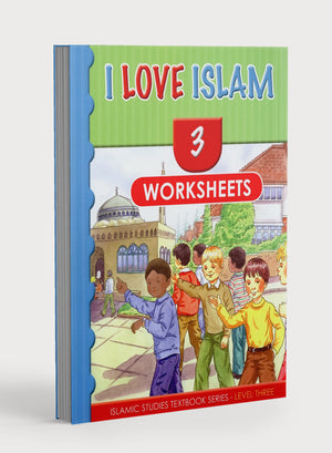 كتاب تمارين أحب الإسلام، المستوى الثالث