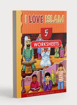 كتاب تدريبات 