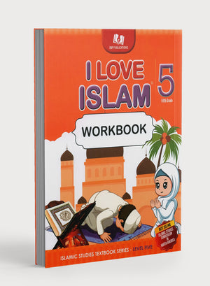 كتاب 