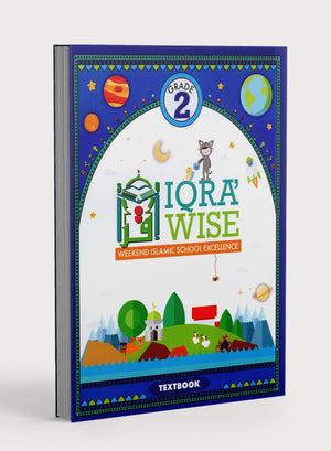 IQRA' WISE كتاب مدرسي للصف الثاني