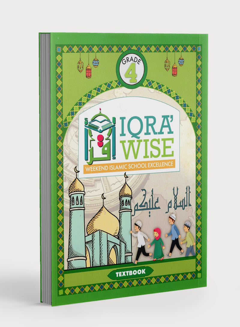 كتاب 