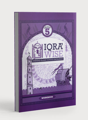IQRA' WISE كراسة تدريبات للصف الخامس