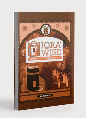 كتيب IQRA' WISE للصف السادس