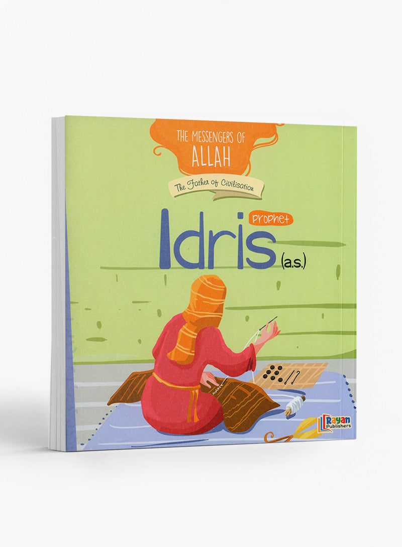 رسل الله - 15 كتابًا