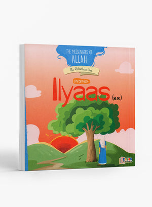 رسل الله - 15 كتابًا