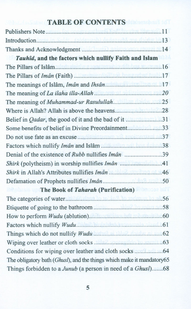 The Pillars of Islam and Iman