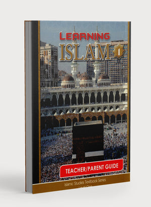 كتاب معلم تعلم الإسلام المستوى الأول (الصف السادس)