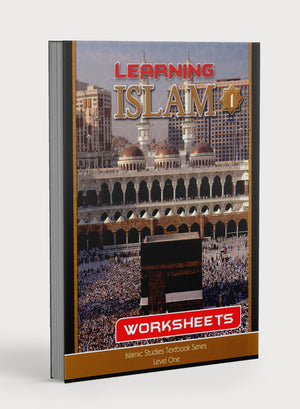 كراسة تعلم الإسلام المستوى الأول (الصف السادس)