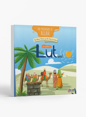 رسل الله - 15 كتابًا