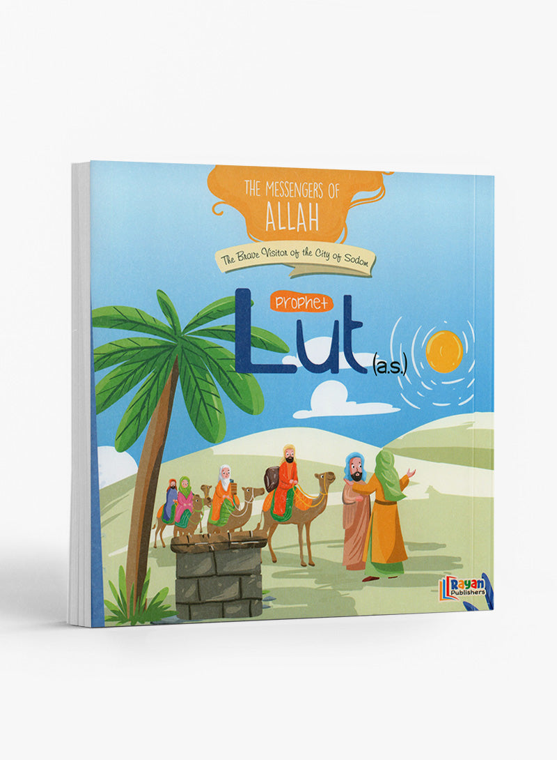 رسل الله - 15 كتابًا