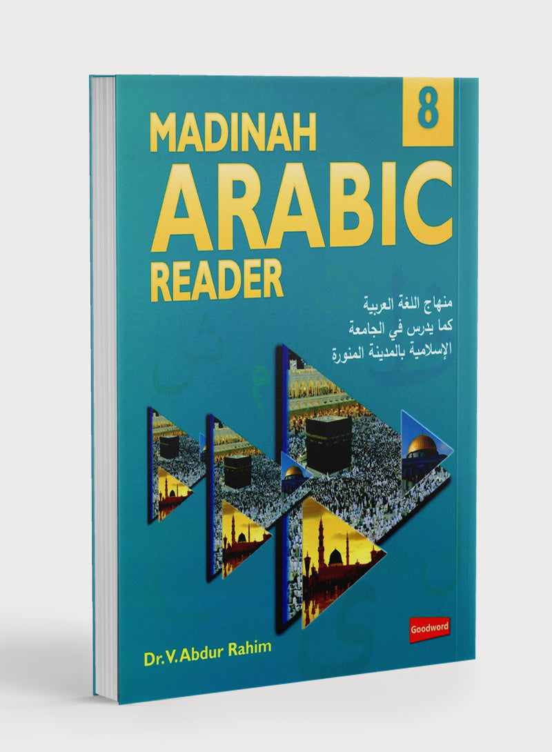 Madinah Arabic Reader Book 8