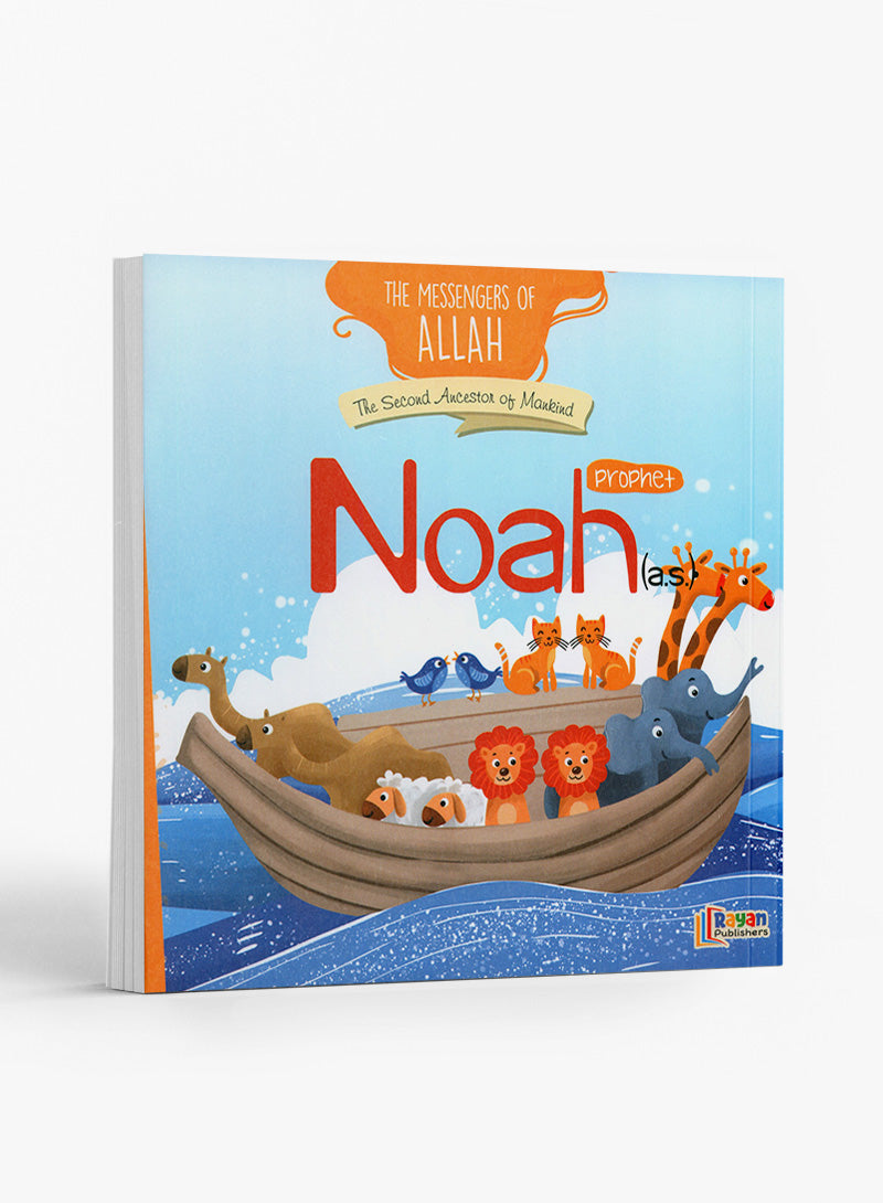 رسل الله - 10 كتب