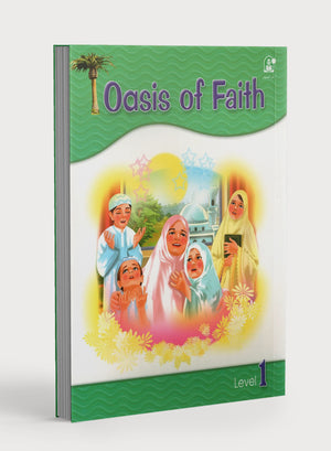 واحة الإيمان كتاب 1 (النسخة الإنجليزية)