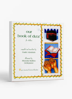 Our Book of Dua' for Children