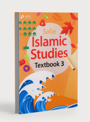 كتاب سفَر للتربية الإسلامية 3