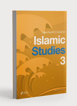 دليل المعلم لدراسات سفار الإسلامية كتاب 3