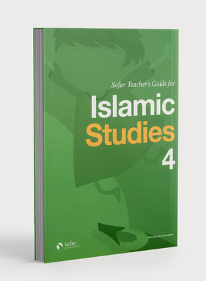 دليل المعلم لدراسات إسلامية كتاب ٤ (سفر)