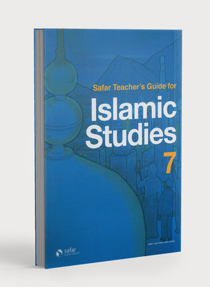 دليل المعلم لدراسات سفارة الإسلامية - كتاب ٧