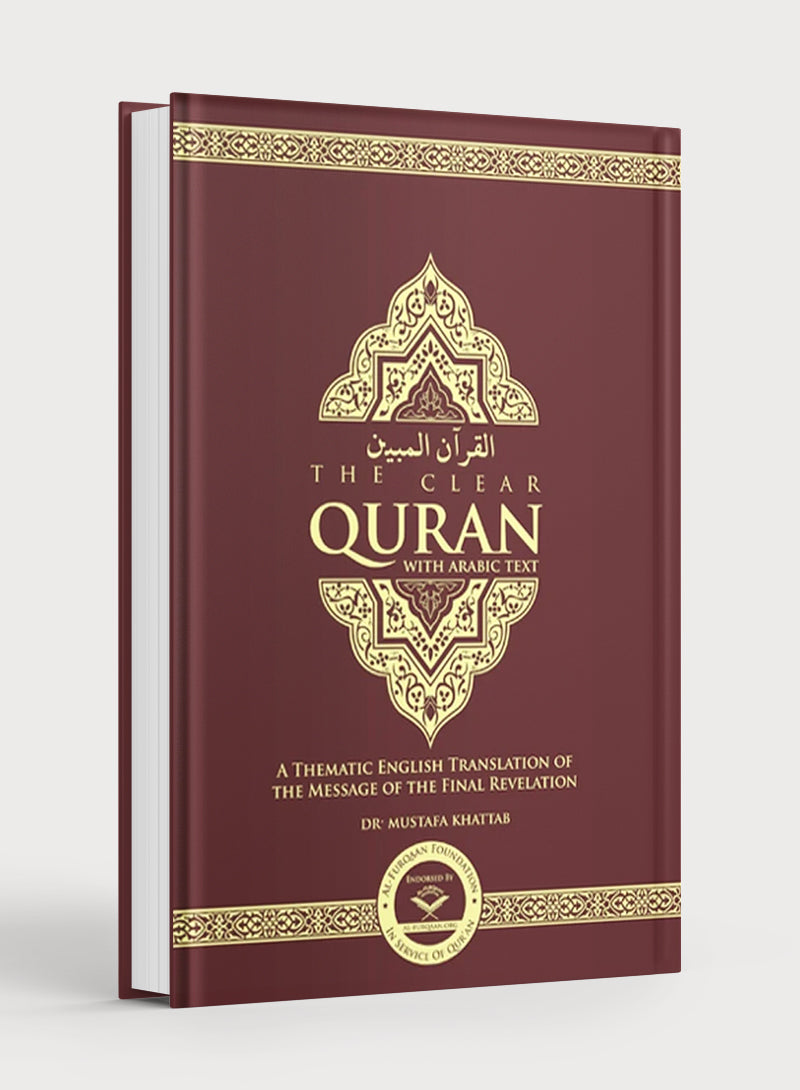 The Clear Quran with Arabic Text - Parallel Edition Hardcover