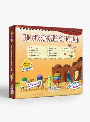 رسل الله - 10 كتب