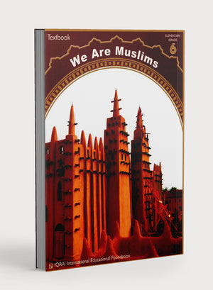 كتاب نحن مسلمون للصف السادس