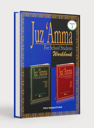 Weekend Learning Juz' Amma (Part 30) Workbook Volume 2
