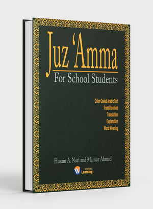 Weekend Learning Juz' Amma (Part 30) for School Students with Transliteration (Green)