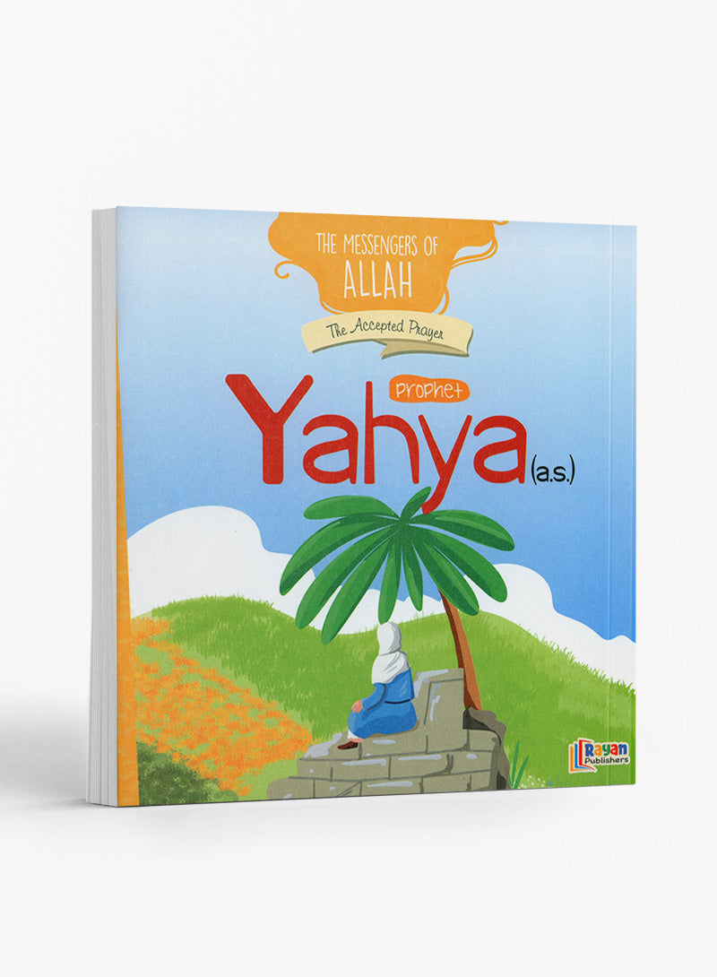 رسل الله - 15 كتابًا