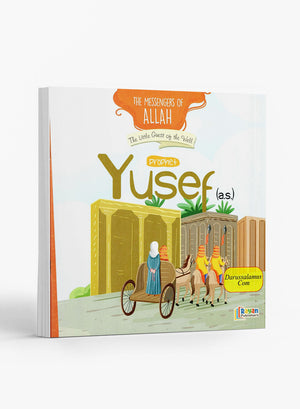 رسل الله - 10 كتب