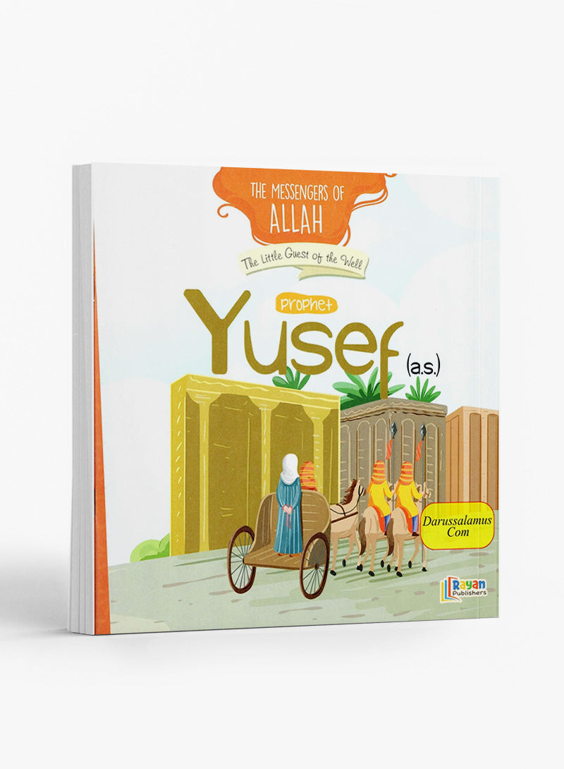 رسل الله - 10 كتب