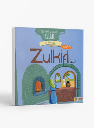 رسل الله - 15 كتابًا