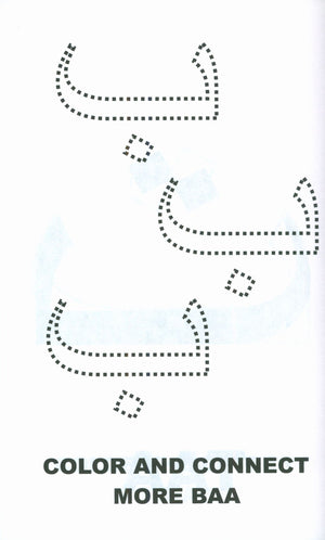 Arabic For Beginners - Book 1