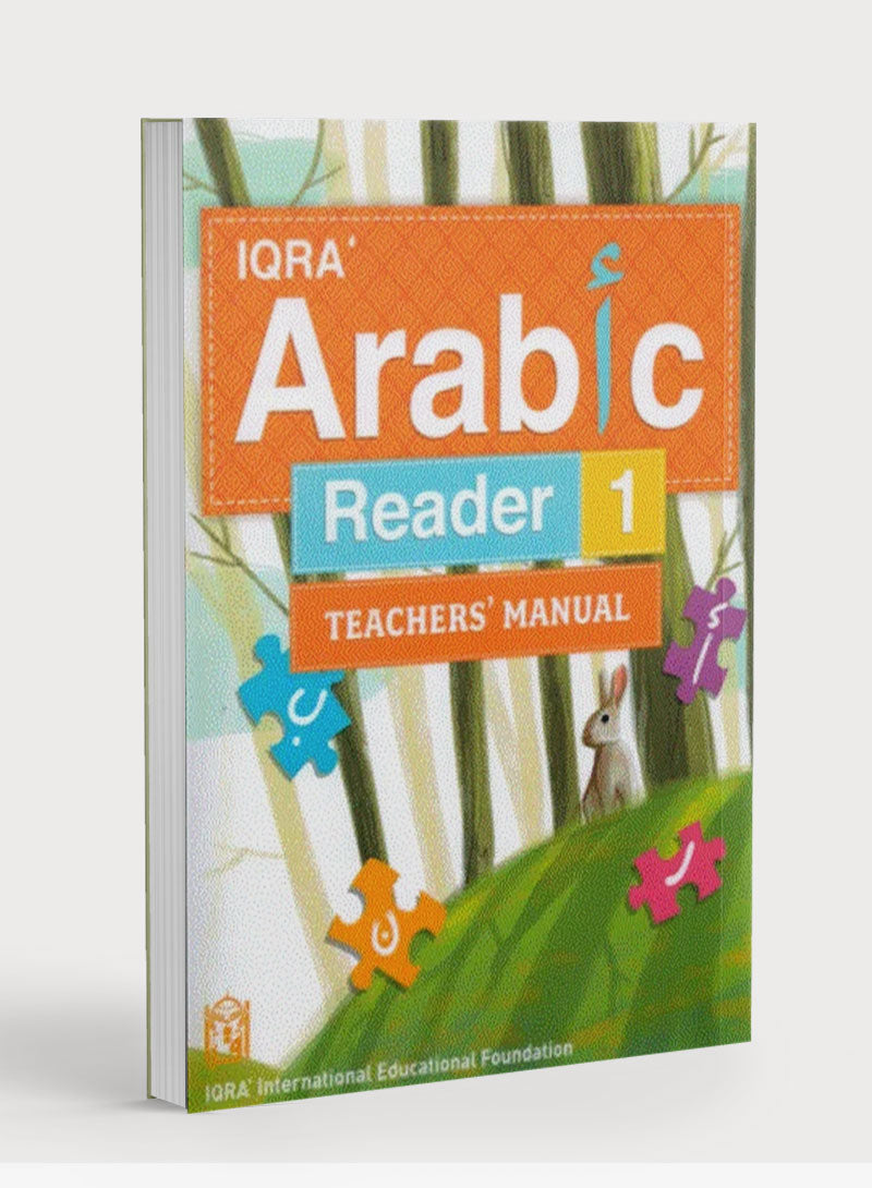 IQRA' Arabic Reader Teacher's Manual Level 1