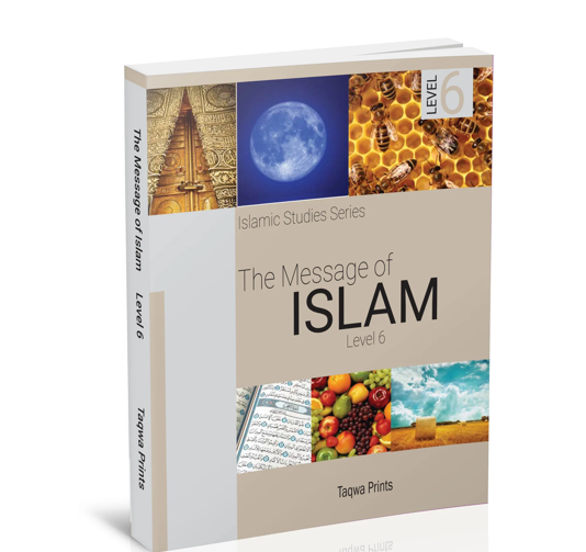 The Message of Islam Textbook Level 6