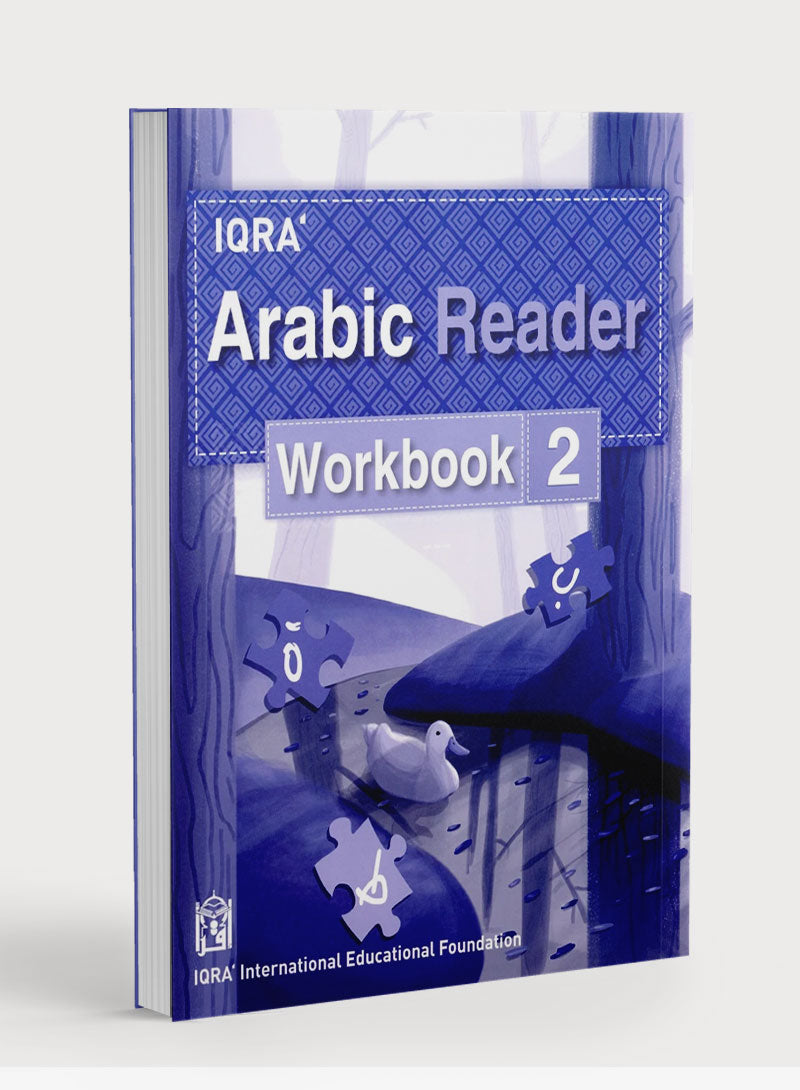 IQRA' Arabic Reader Workbook Level 2