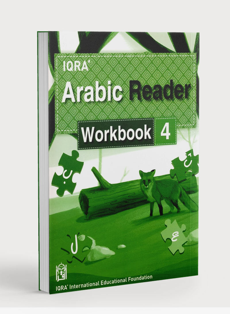 IQRA' Arabic Reader Workbook Level 4