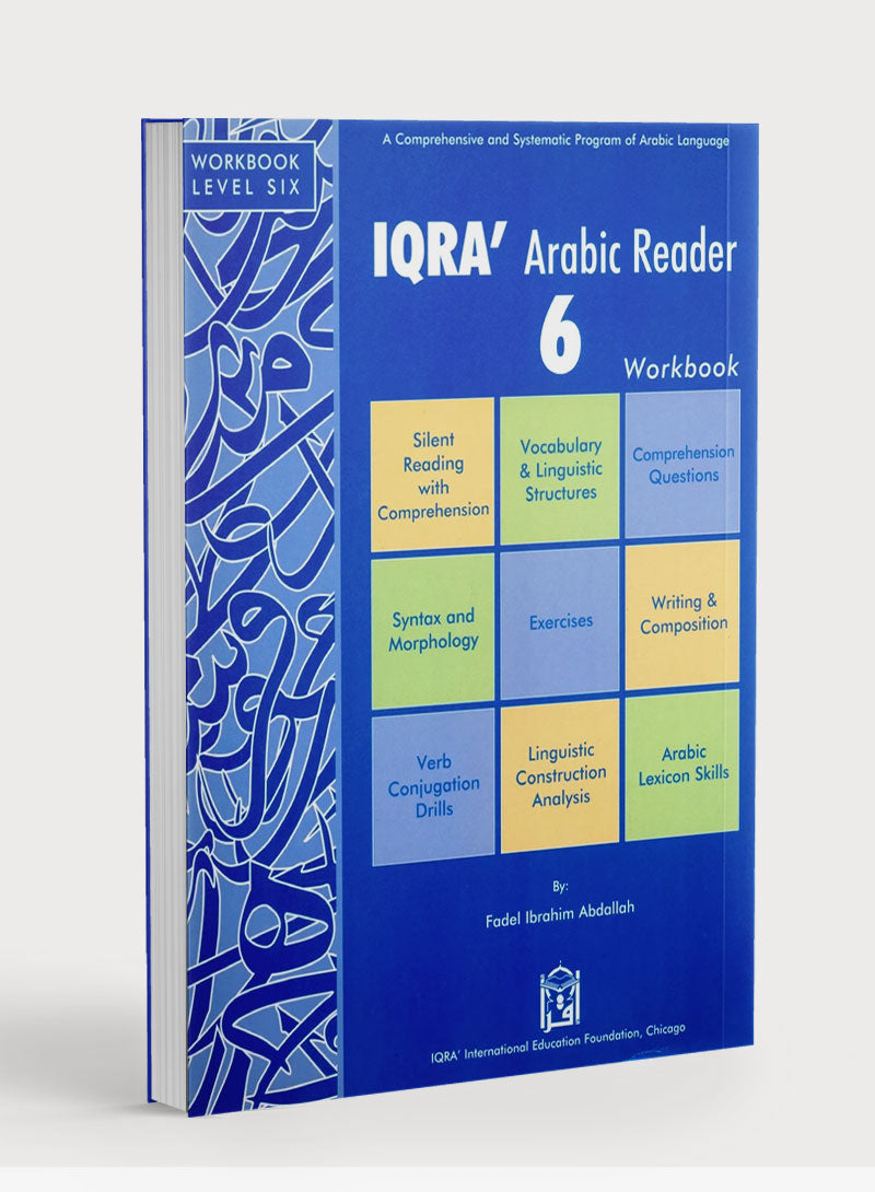 IQRA' Arabic Reader Workbook Level 6