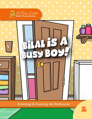 سلسلة الأدعية اليومية (7 كتب ذات غلاف مقوى)