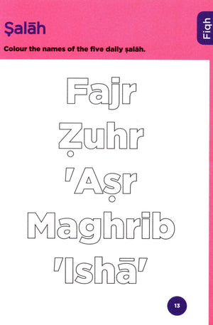 An Nasihah Islamic Curriculum Workbook 1