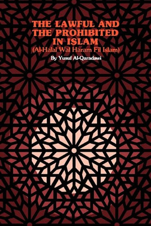 الحلال والحرام في الإسلام