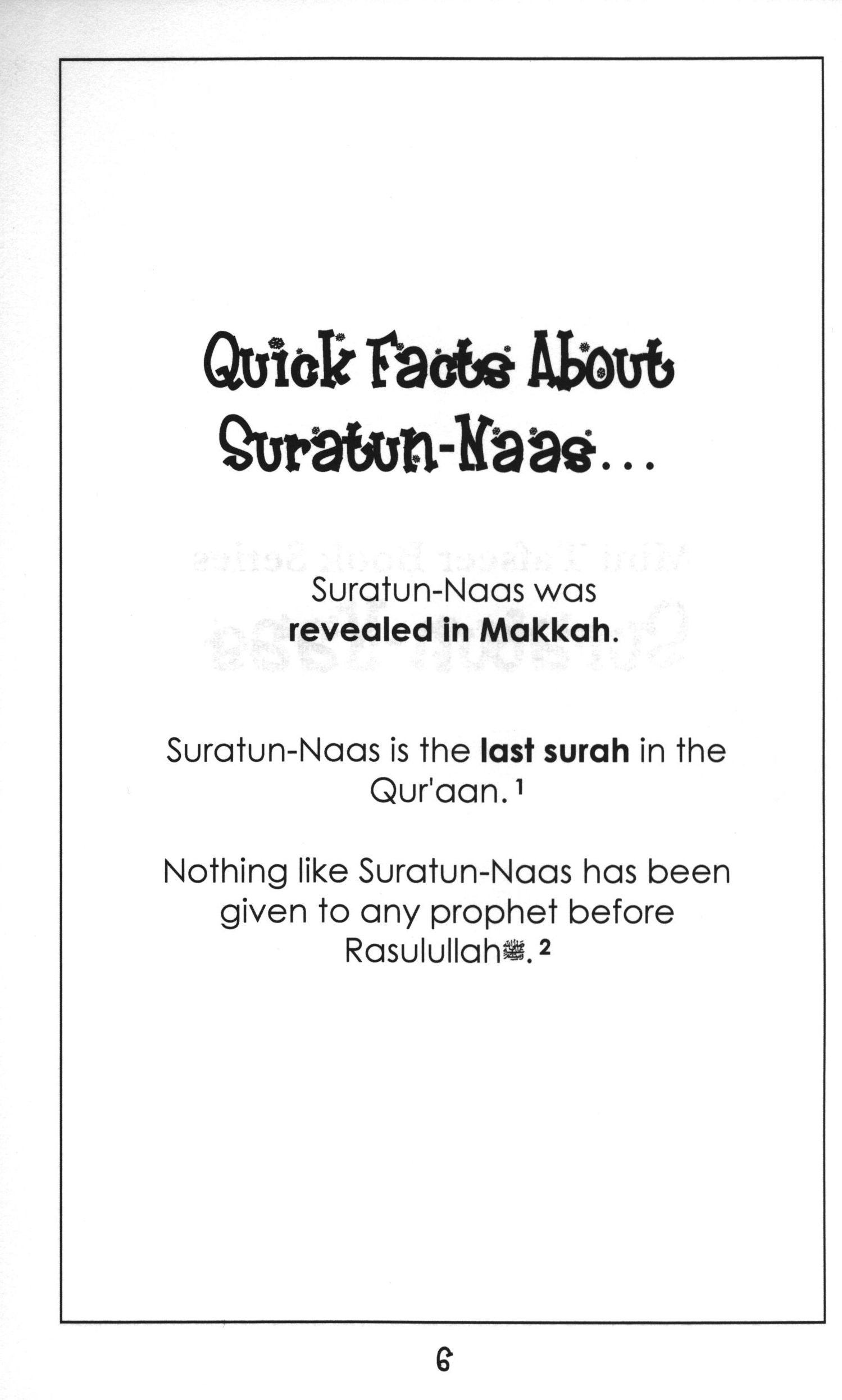 Mini Tafseer Book Suratul Naas (Surah 114)