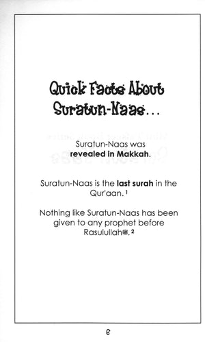 Mini Tafseer Book Suratul Naas (Surah 114)