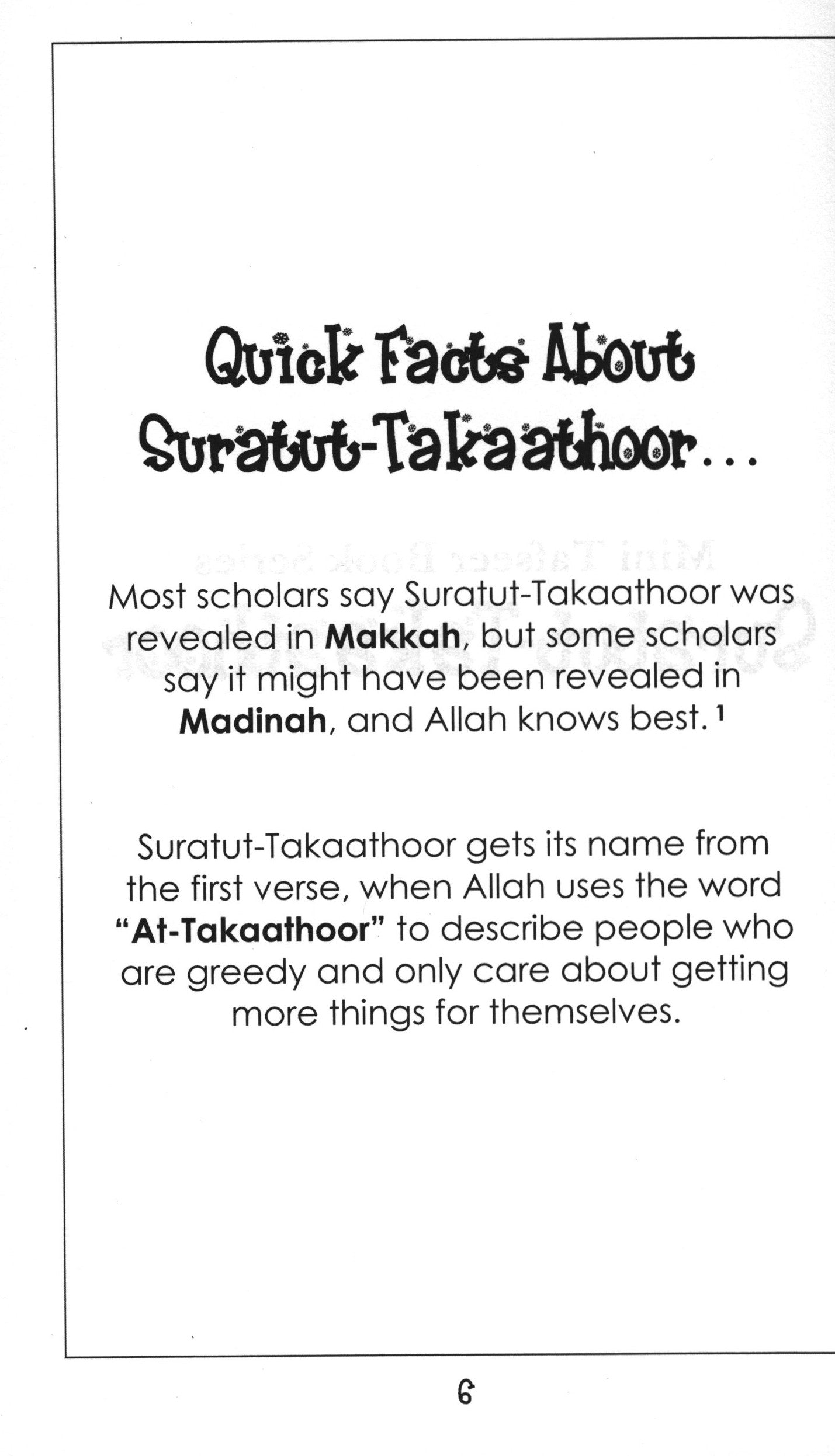 Mini Tafseer Book Suratul Takaathoor (Surah 102)