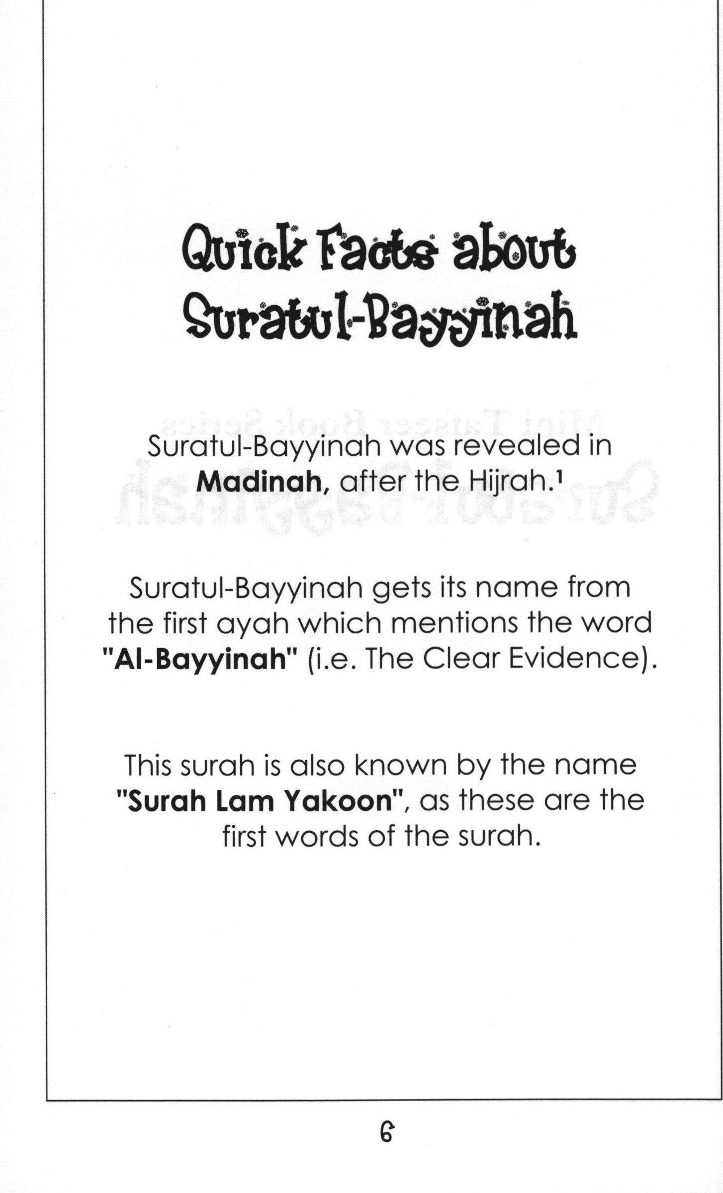 Mini Tafseer Book Suratul Bayyinah (Surah 98)