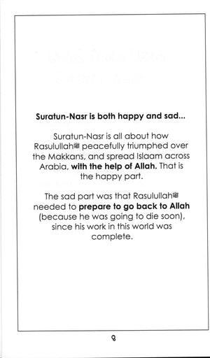 Mini Tafseer Book Suratul Nasr (Surah 110)