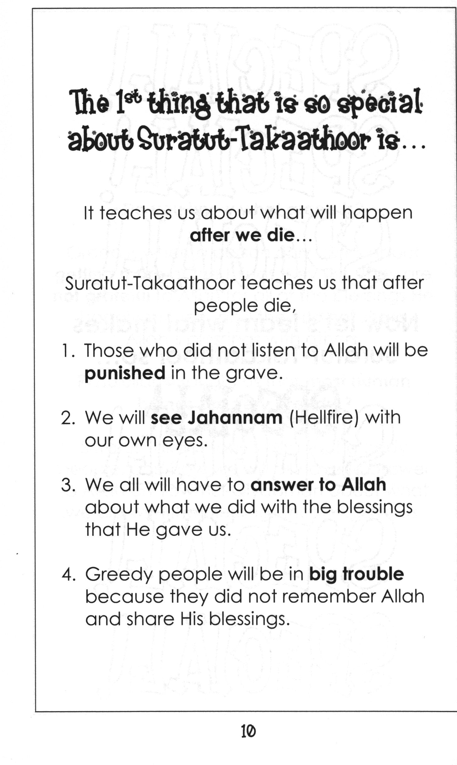 Mini Tafseer Book Suratul Takaathoor (Surah 102)