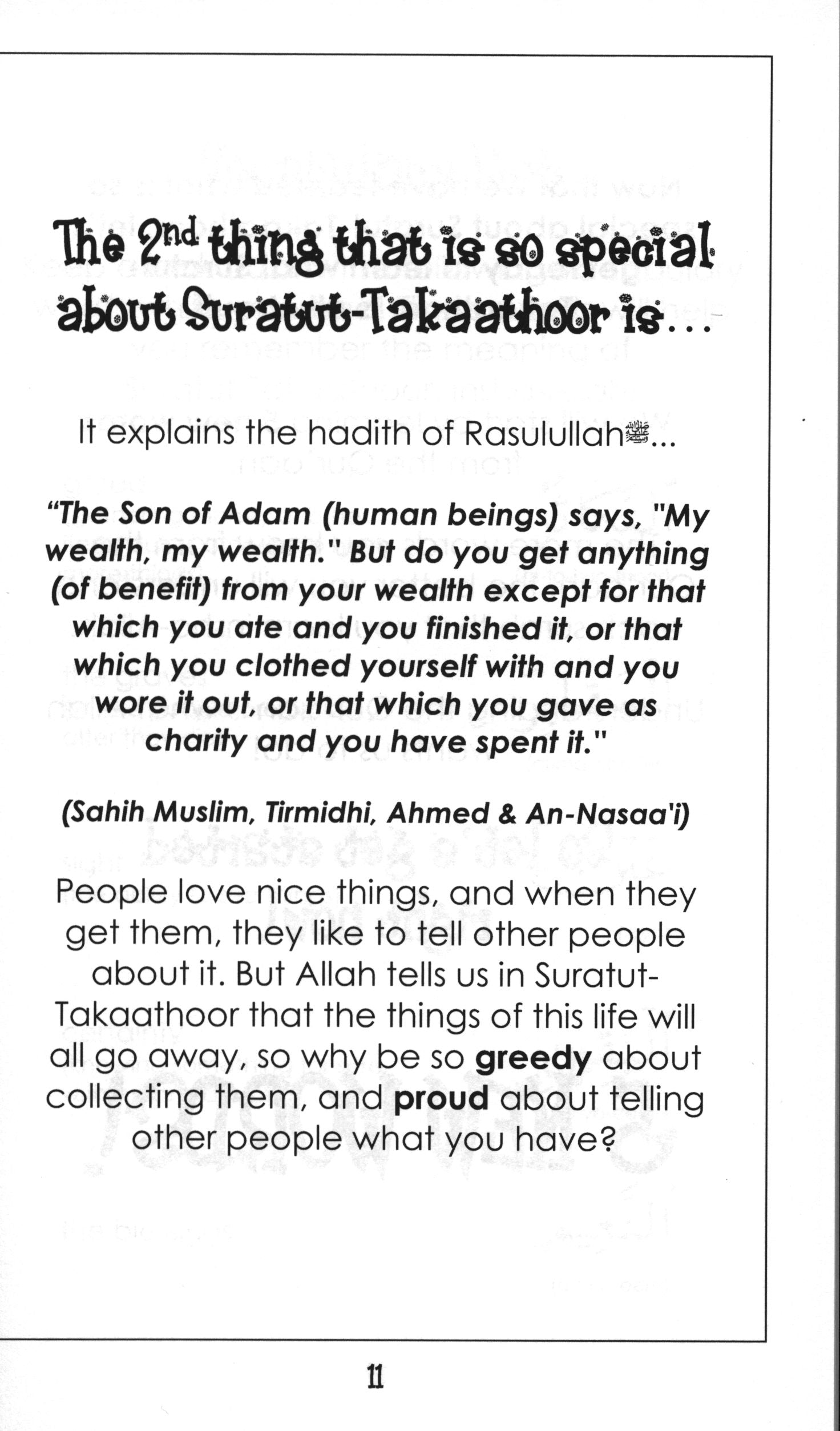Mini Tafseer Book Suratul Takaathoor (Surah 102)