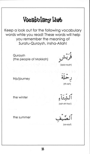 Mini Tafseer Book Suratul Quraysh (Surah 106)